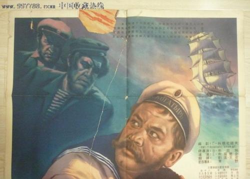 Universit?t Passau经济学文凭证书